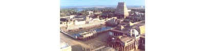 40. திருச்சித்திரகூடம்